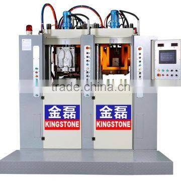 Two station TPU sole making machine