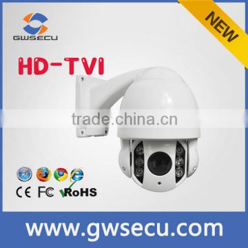 2.0Megapixel 1080P HD TVI IR High Speed Dome Camera