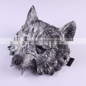 Wolf masquerade mask