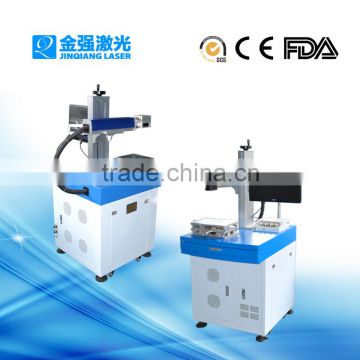 High precision fiber laser metal laser marking machine