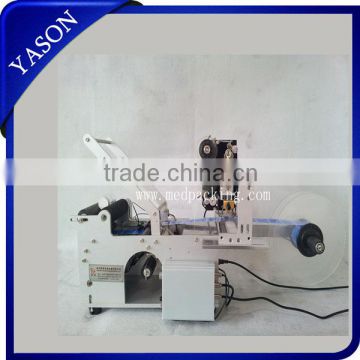 Automatic Stick Labeling Printing Machine for Round Bottles