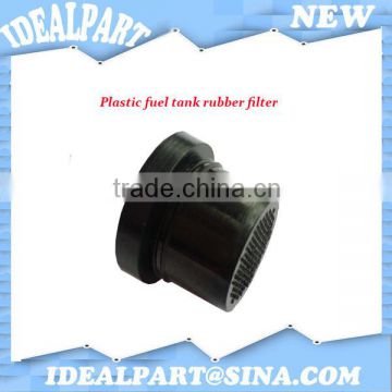Auto car plastic fuel tank rubber filter