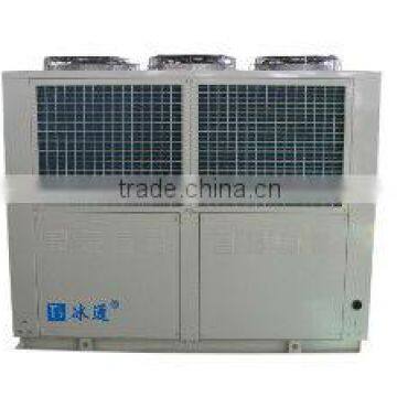 water chiller unit 12HP industrial