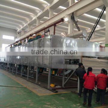 Apron conveyor dryer/Apron dryer