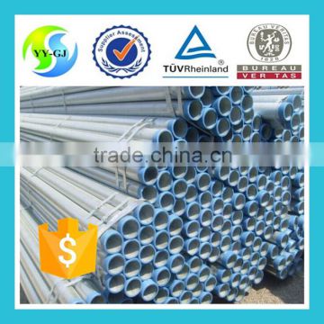 Galvanized steel pipe price/galvanized steel tube Q345