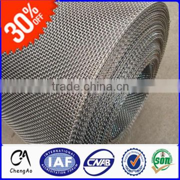 Diamond welded wire mesh (Direct factory)
