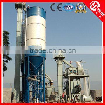 Professional design! Easy operation 5-10t/h small dry mortar production line