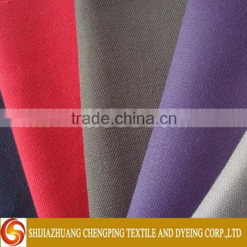 Top grade China wholesale fashionable colored canvas fabric