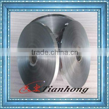 Coaxial cable material aluminium PET Foil(Blue color)