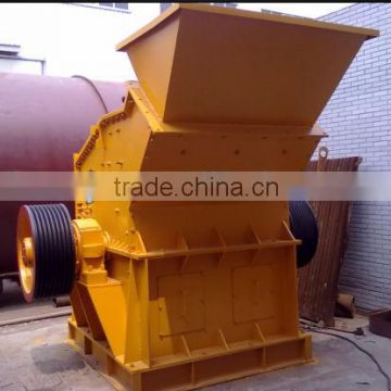 High efficient and energy -saving fine aggregate crusher with good quality