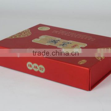 Foldable Paper Box For Packaging Wholesale