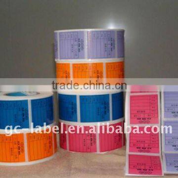 Cheap price computer perforated labels self-adhesive stickers and labels