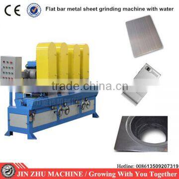 Flat items belt grinding machine