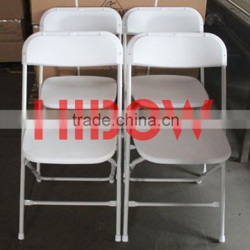 white resin plastic folding chairs HB-D001