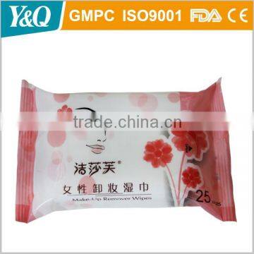 OEM Women Organic Cosmetic Removal Wipes