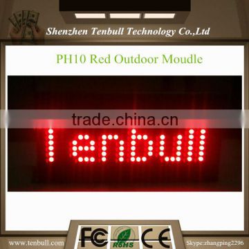 p10 outdoor red led module,320*160mm/single color yellow/white/green/blue/,