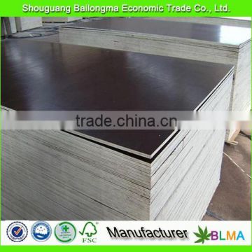 1220*2440 / 1250*2500 construction film faced plywood