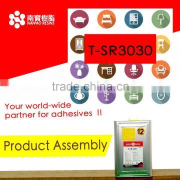 NANPAO High Quality Yellow Transparent solvent based CR Bond For Product assembly