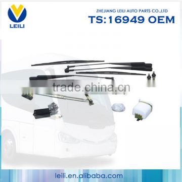 Professional Car Parts KG-006 vertical wiper assembly