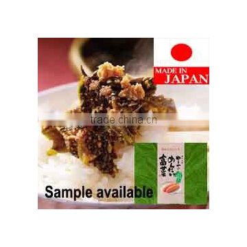 Famous Japanese pickles spicy takana , made in Japan , sample available