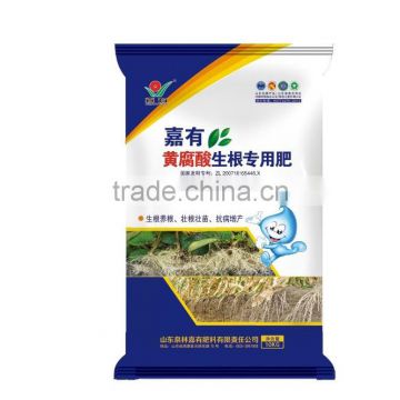 Fulvic acid root fertilizer