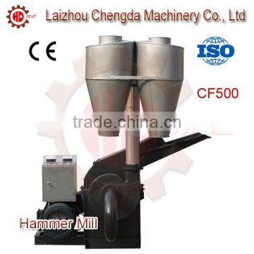 CF500 hammer mill sawdust, hammer mill with cycolne