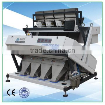 2014 the most stable and high quality & best service machine grain rice color sorter