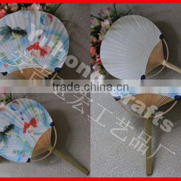 Beautiful and Cute bamboo paper Japanese fan