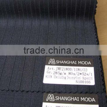 100% wool fabric moda-t255