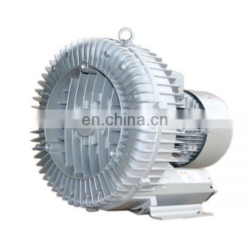 side channel turbine pump for industrial vacuum cleaner