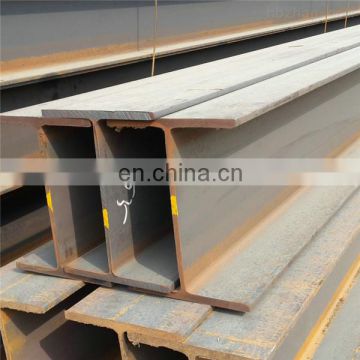 Fast delivery astm a992 h profile aluminium beam