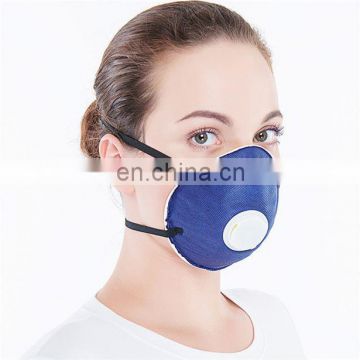Chinese Manufacturer Breathable Comfortable Ultrasonic Keel Frame Dust Mask