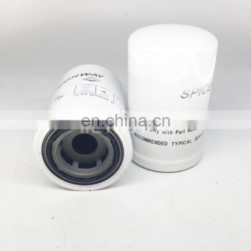 hydraulic oil filter gearbox filter 4209211