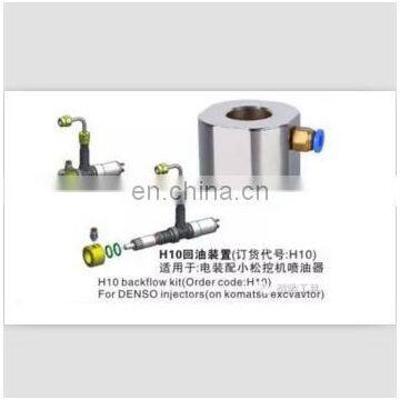 H10 common rail denso fuel injector backflow kit repair tool
