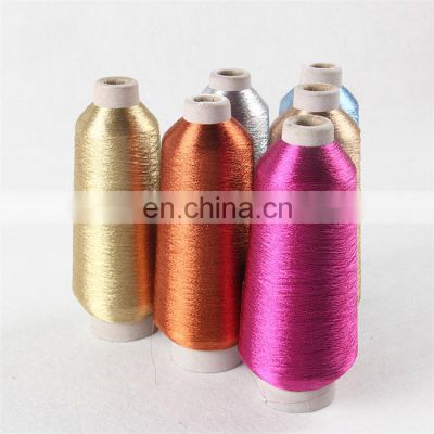 MS type laser copper color type metallic t shirt yarn supplier Japan