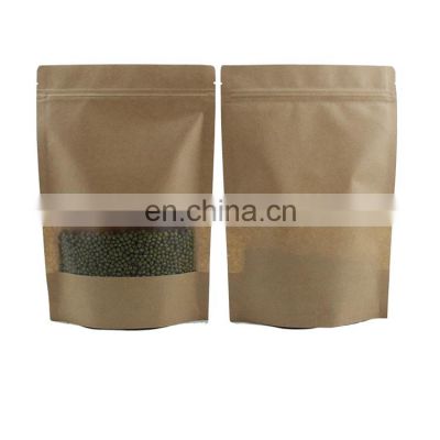 kraft laminated plastic bag for nut snack packaging with side gusset