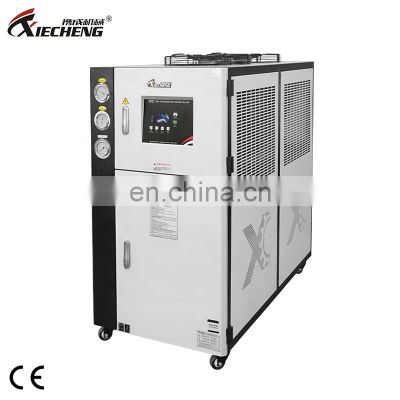 Industrial 1 hp 3kw R22 Refrigerant Mini Recirculating Air Cooled Water Chiller