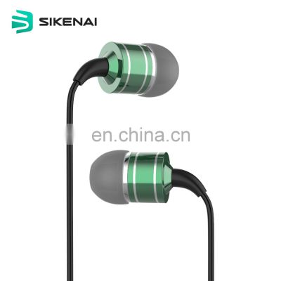 SIKENAI In-ear Metal Earphones Two-channel Plug Comfortable To Wear Headphones