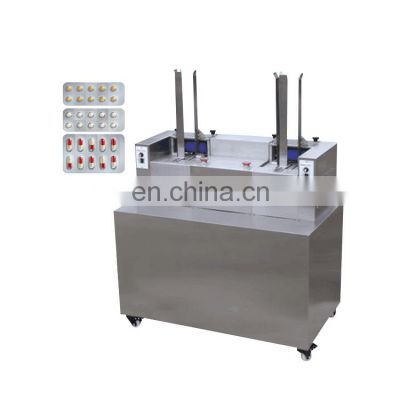 LTPY-Series Lab Ues Automatic De-blister Machine for Capsule Tablet
