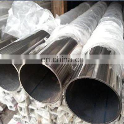 Free Sample Factory Ss316L 304L Polished Stainless Steel Tube