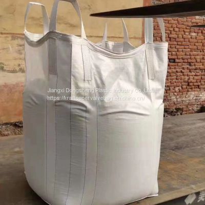 50kg waterproof white plastic PP woven fertilizer bag for corns with PE food grade liner transparent color