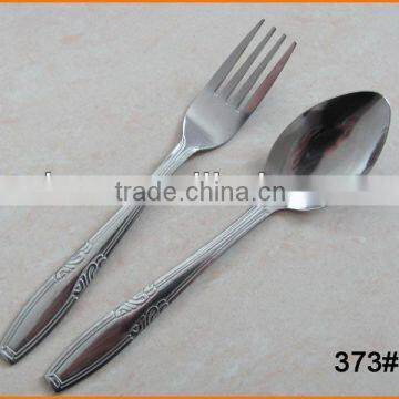 373# 303 Spoon and Fork
