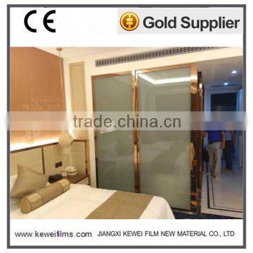 Matte White 5+5mm Switchable smart glass for bathroom ,for hotel