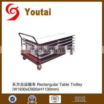 wholesale rectangle conference table trolley