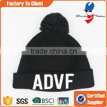 knitted embroidered beanie hat with top ball                        
                                                                                Supplier's Choice