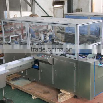 High quality A4 paper cutting and packing machine