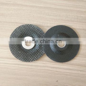 Abrasive disc,4"/4.5"5"/7" fiberglass backing plate for flap disc