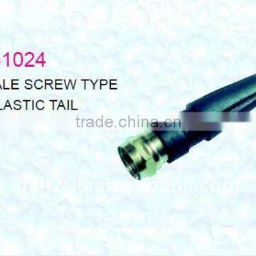 Screw Type F Connector with Plastic Tail