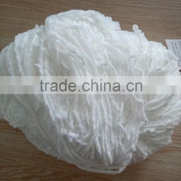 1/1.5NM 100%Polyester chenille yarn