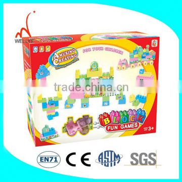 New design large toy plastic building blocks for kids with great price